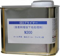 CES プライマー N300+ 500ml