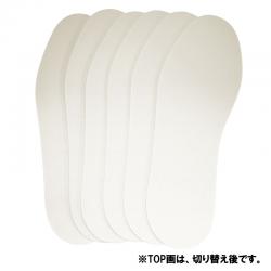 インナーパット シロ 全敷