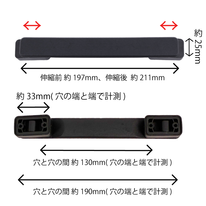 サイズ表