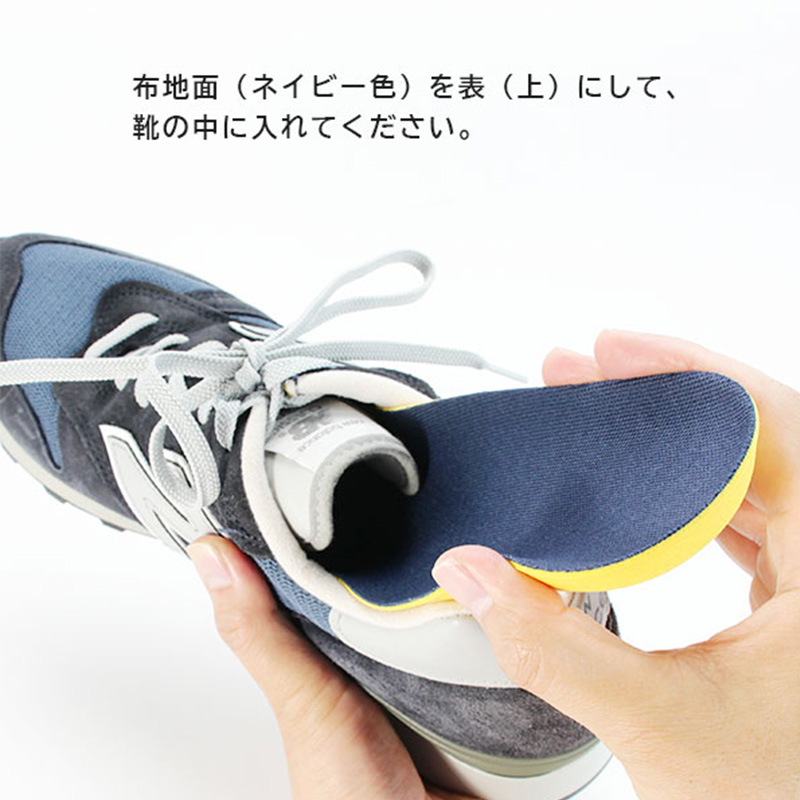 サイズ表