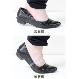 サイズ表