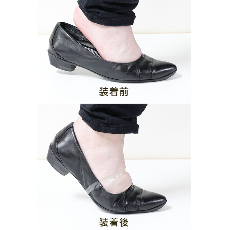 サイズ表