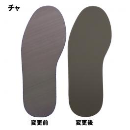 サブ画像1