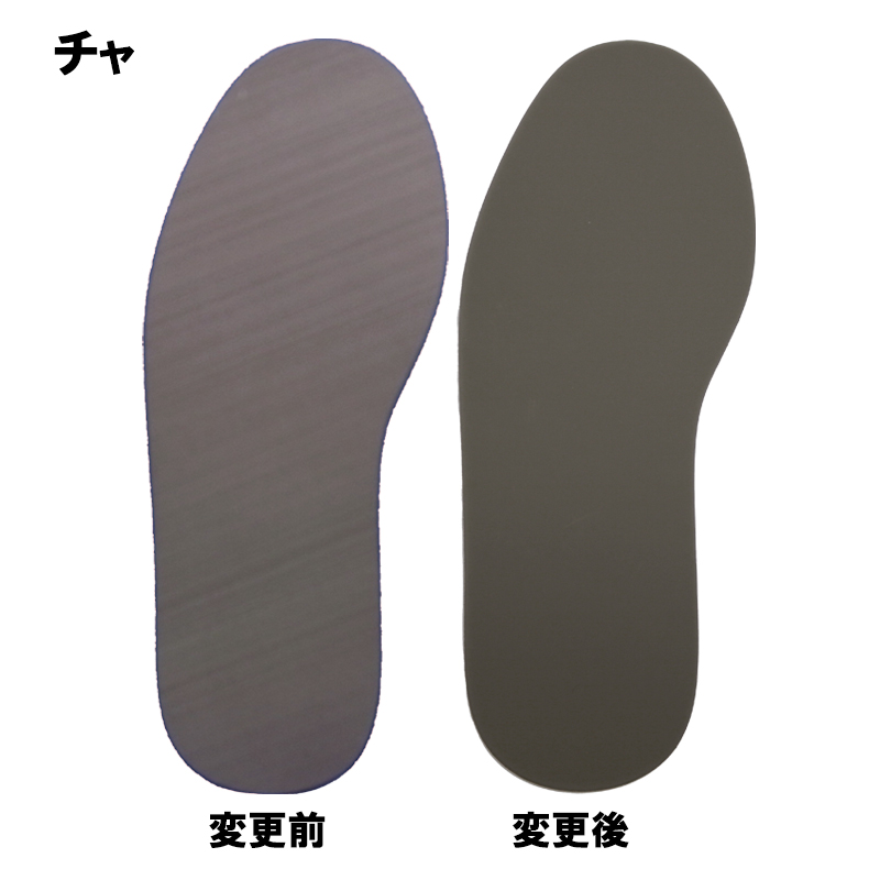 サブ画像1