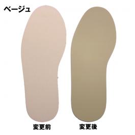 サブ画像2