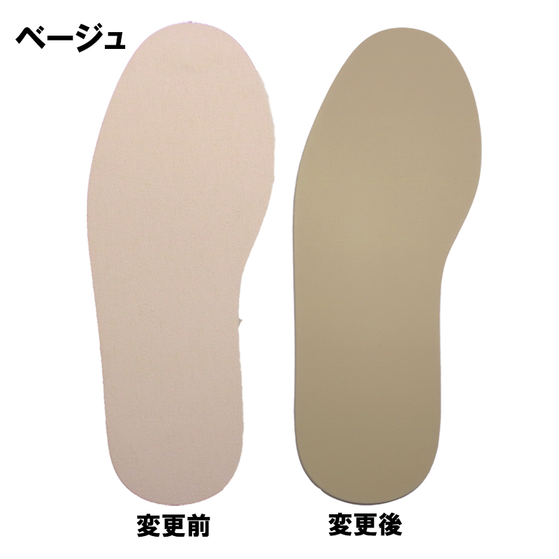 サブ画像2