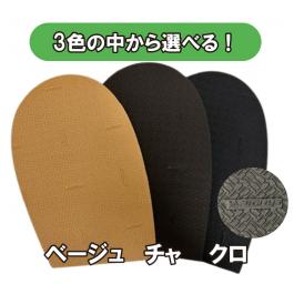 サブ画像1