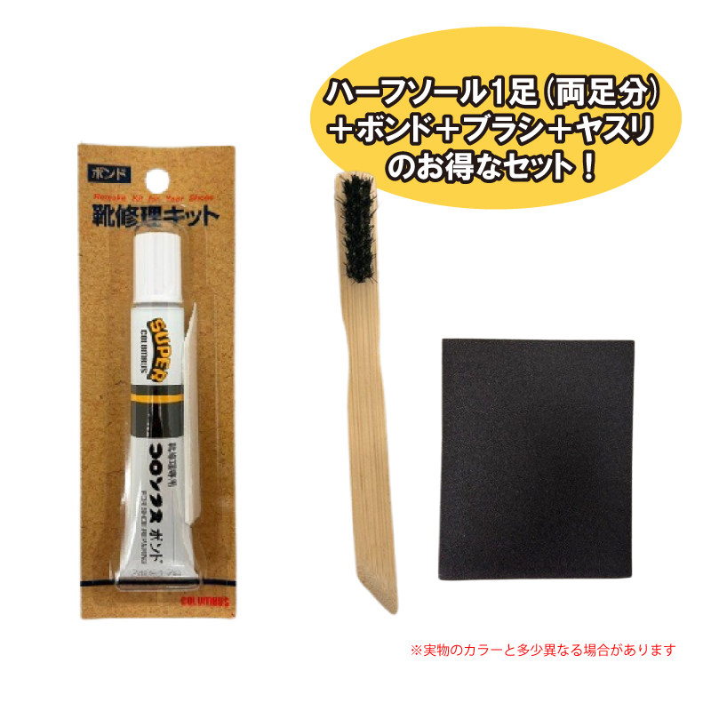 サブ画像2
