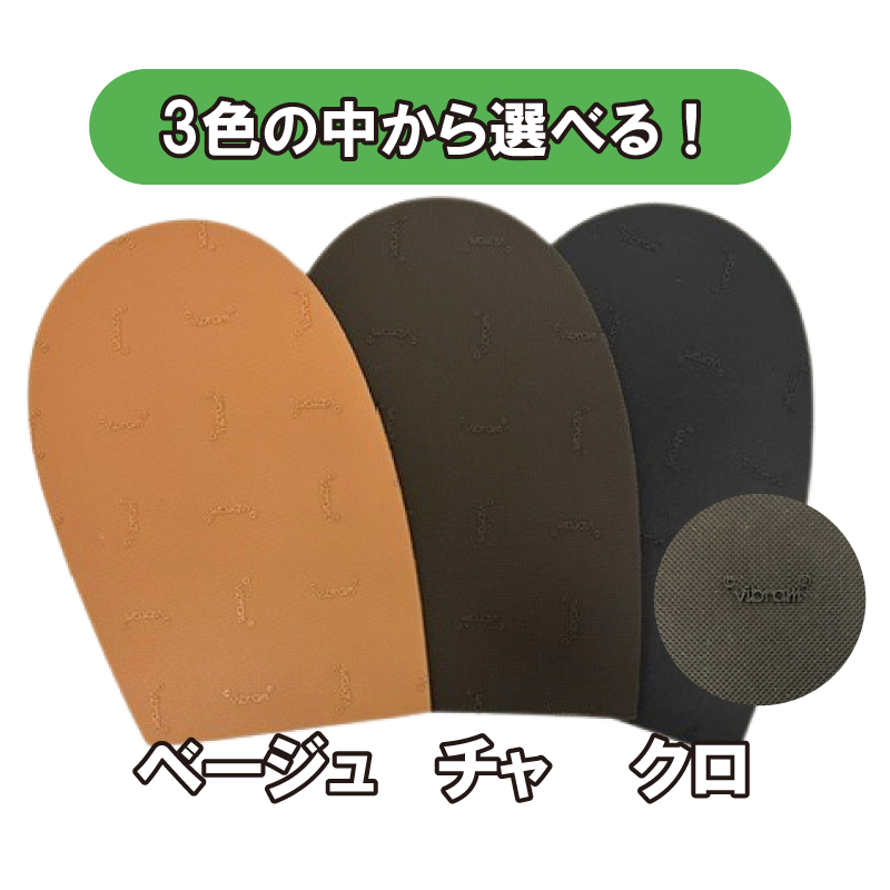 サブ画像1