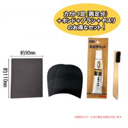 サブ画像1