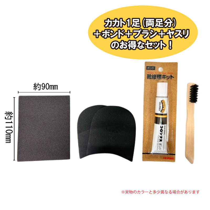 サブ画像1