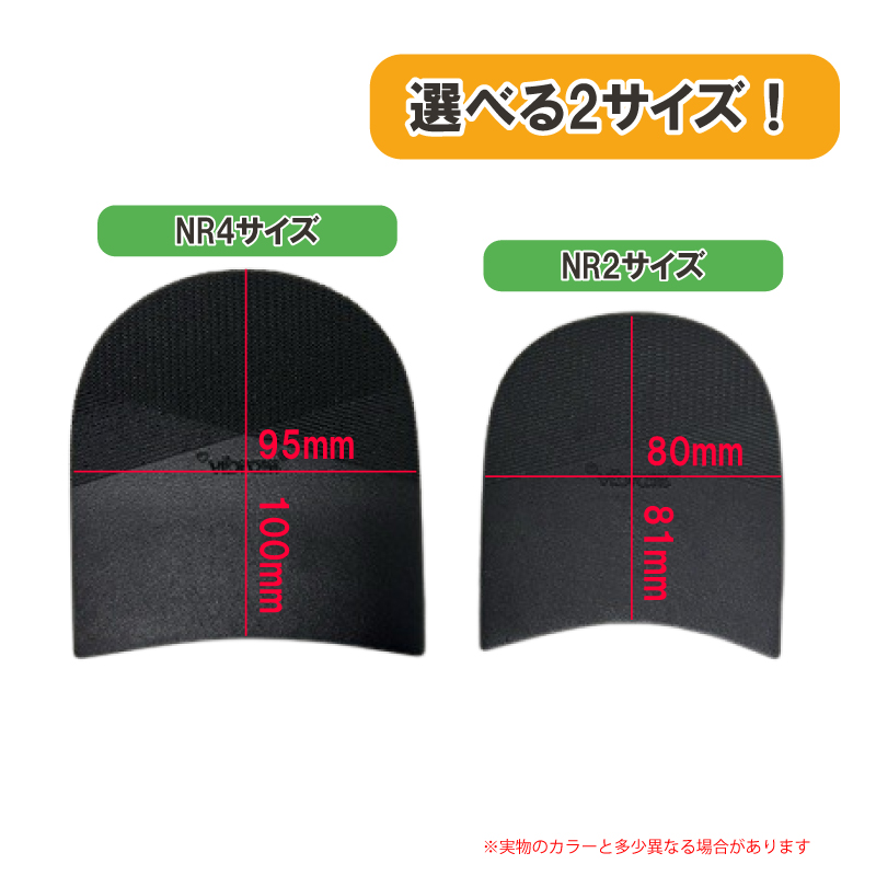 サブ画像2