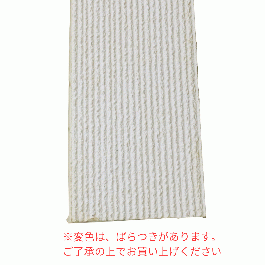 サブ画像2