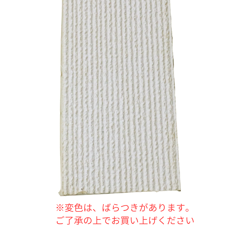 サブ画像2