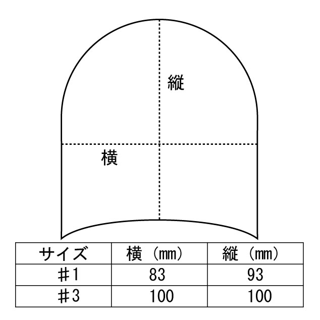 サブ画像5